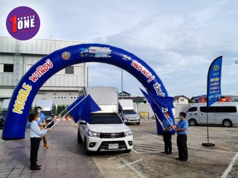 เช่าซุ้มโค้งเป่าลม